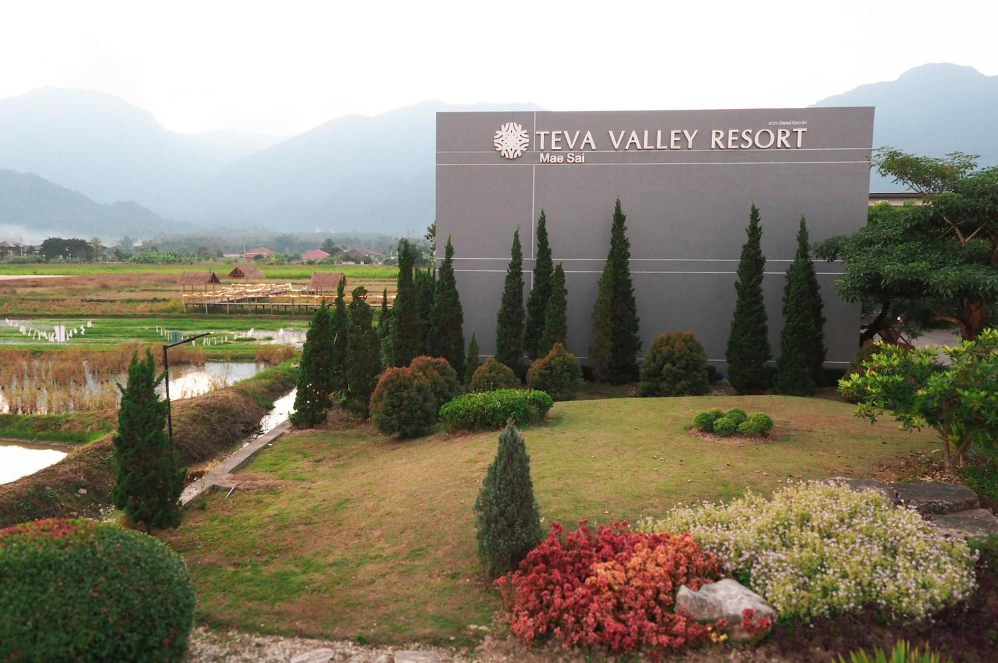 Teva Valley Resort تْشينيغْرايْ المظهر الخارجي الصورة